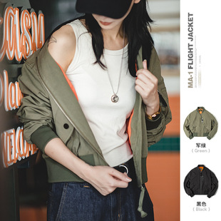 马登女装早秋新款复古美式MA1飞行员夹克外套纯棉短款棒球服外穿