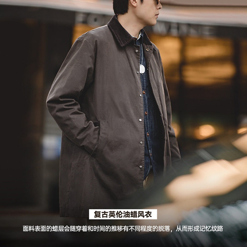 马登工装油蜡风衣中长款大衣外套