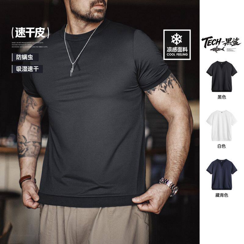 马登工装健身速干短袖黑鲨t恤男