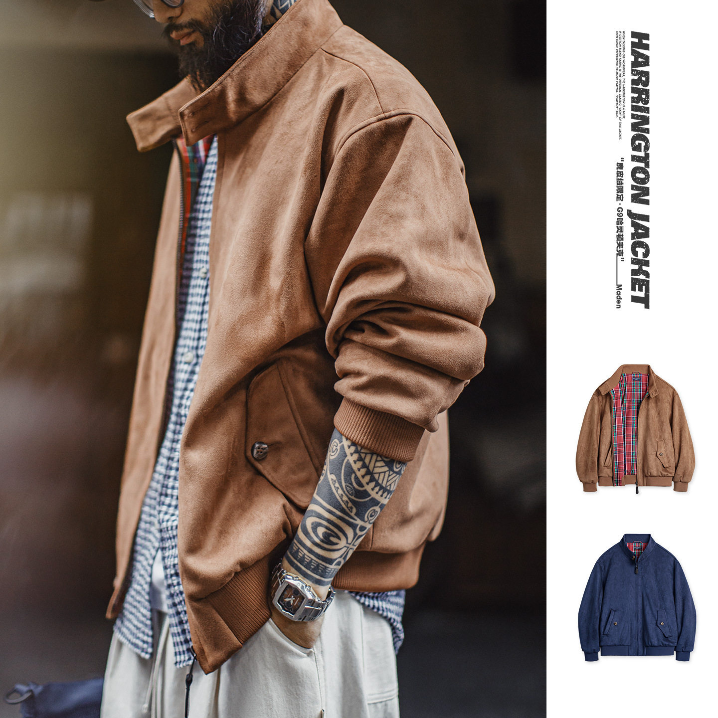 马登工装美式复古麂皮绒哈灵顿G9夹克美拉德vintage短款外套男春,男装,夹克,淘宝优惠券,粉丝福利购,淘宝优惠卷