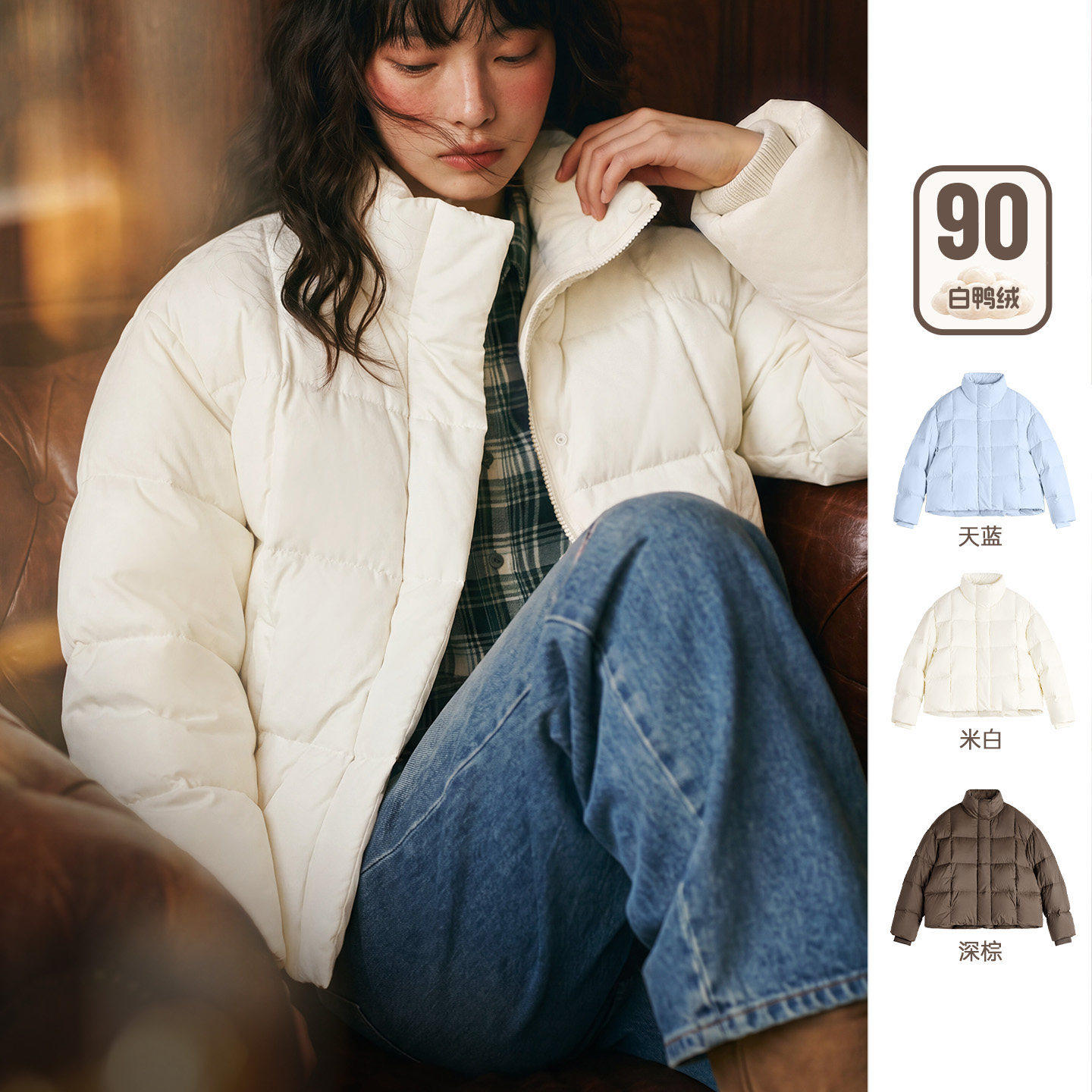 马登女装90白鸭绒加厚羽绒服外套