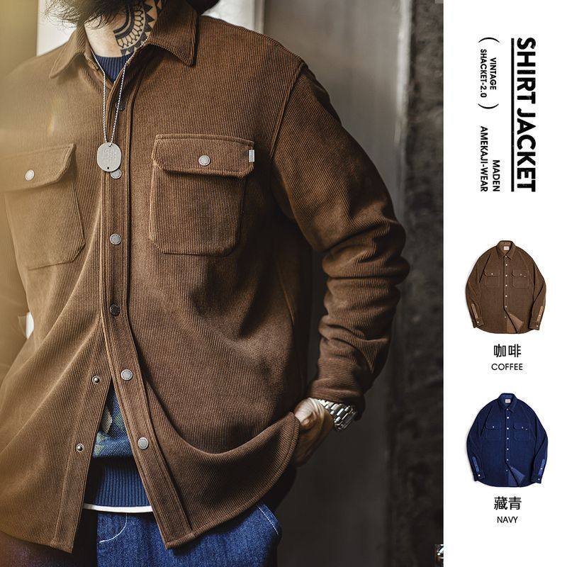 马登工装美式复古重磅针织条绒衬衫夹克仿灯芯绒翻领外套男秋冬季