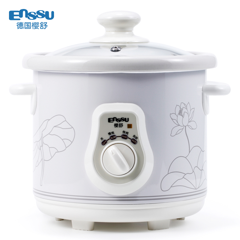 樱舒婴儿BB煲宝宝辅食电粥锅 儿童迷你电饭煲熬粥慢炖汤锅|ruв категории подгузник/шампунь/вскармливать/тележка кроватью, дезинфекция/Молокоотсос/небольшой прибор, Bb горшок/электрический каша плита - от Buy2taobao.com для оказания профессиональной услуги покупки агента Taobao