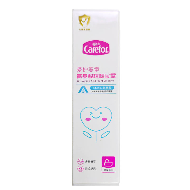 爱护婴童氨基酸植萃金露120ml 儿童泡澡清凉金水夏花露舒爽