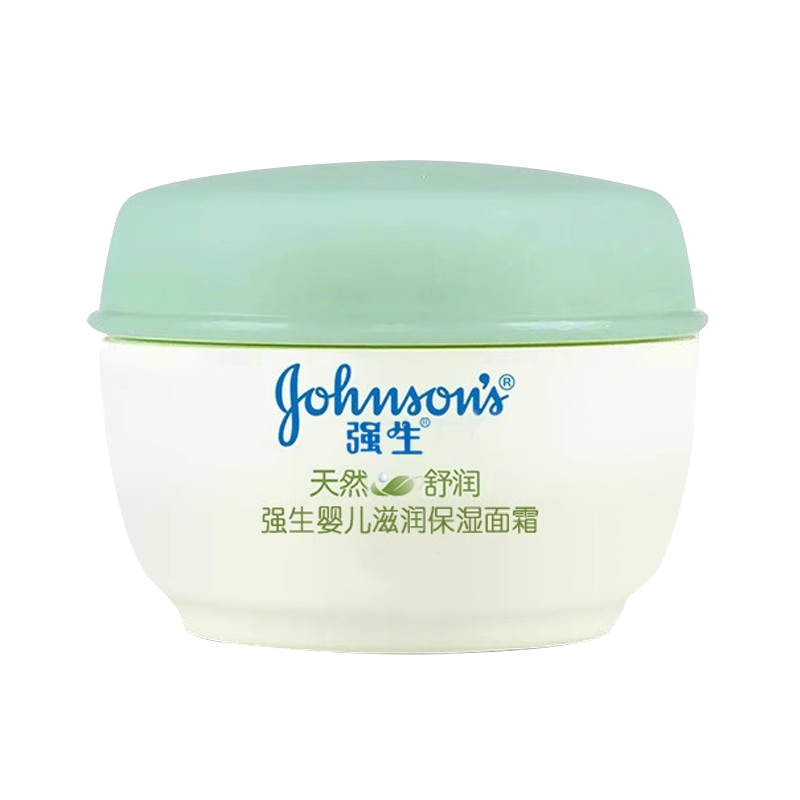 强生婴儿天然舒润保湿润肤霜宝宝儿童燕麦牛油果清润补水牛奶蜂蜜
