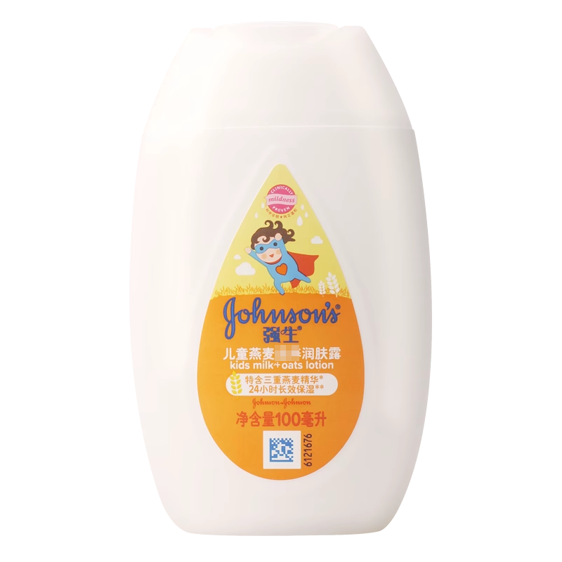 强生儿童活力倍护润肤乳200ml