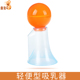 按摩解决涨奶 挤奶器 喜多H50002轻便型手动吸乳器 吸奶器