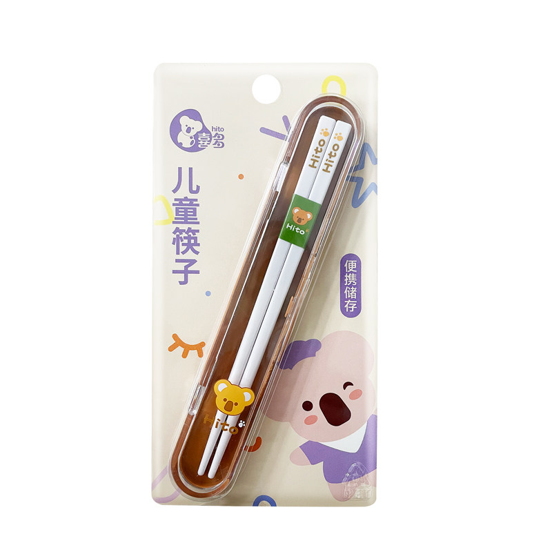 喜多儿童筷子训练筷带收纳盒餐具