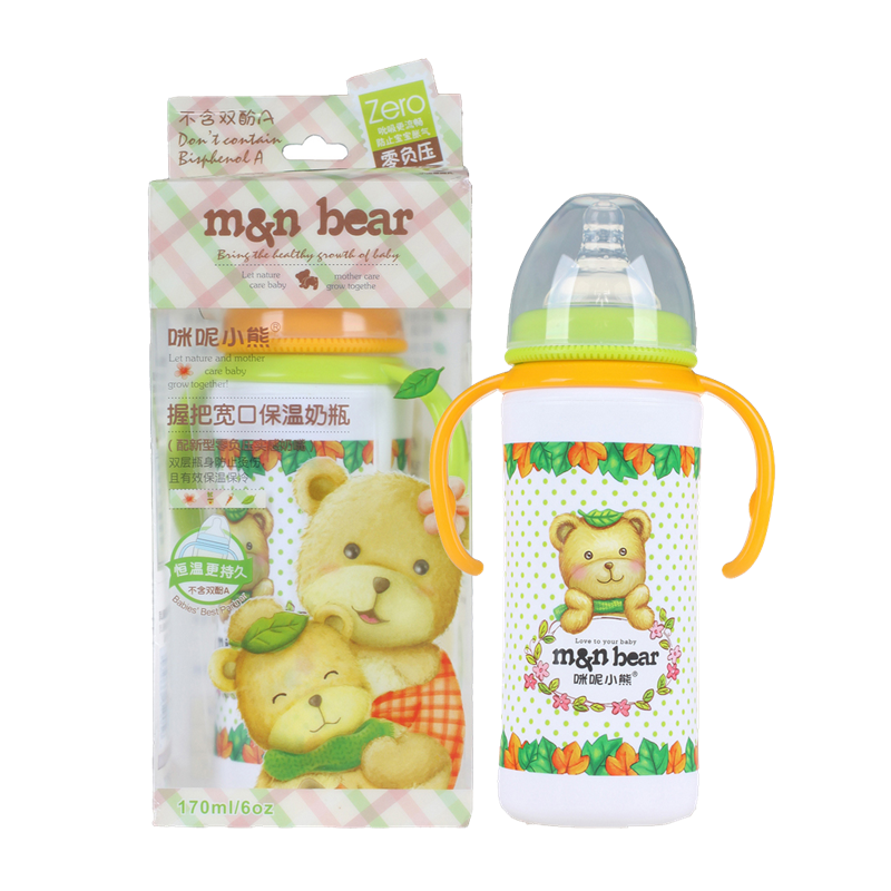 咪呢小熊婴幼儿握把ml保温奶瓶