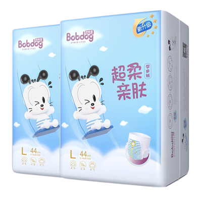 巴布豆超柔亲肤婴儿内裤l88环抱