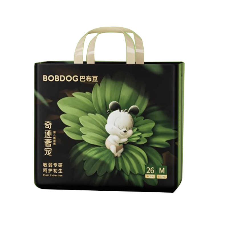 巴布豆奇迹奢宠纸尿裤拉拉学步裤婴儿小内裤凤凰草植萃舒敏尿不湿
