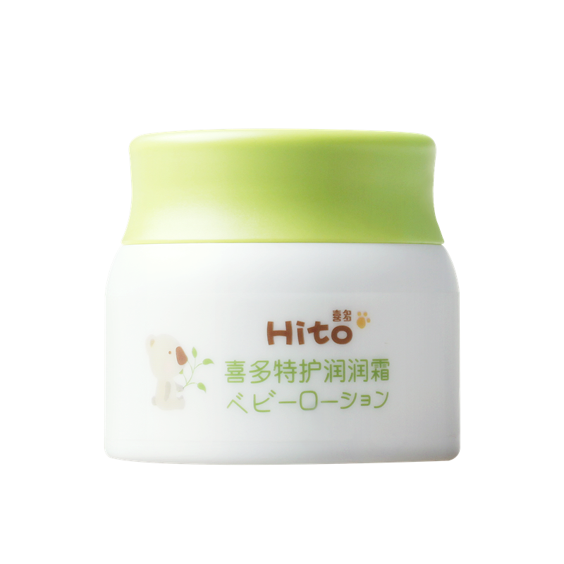 喜多特护润肤霜50g婴儿面霜