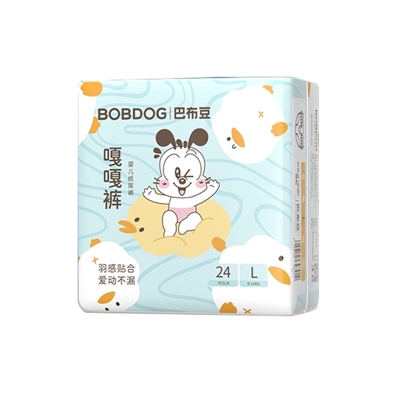 巴布豆嘎嘎裤拉拉裤纸尿裤小内裤 婴儿尿不湿一体裤柔薄透气干爽
