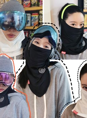 SHARE 飞石 保暖发卡式滑雪护脸男女V脸瘦脸脖套速干防风套头面罩