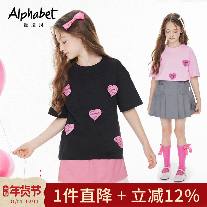 2025春夏装新款儿童短袖t恤中大儿童装洋气体恤女童甜酷风套装