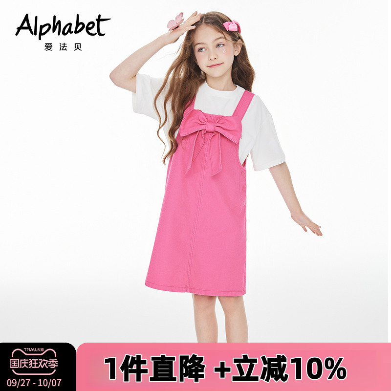 爱法贝2025夏季新款女童纯棉牛仔连衣裙儿童多巴胺风背带裙子韩版