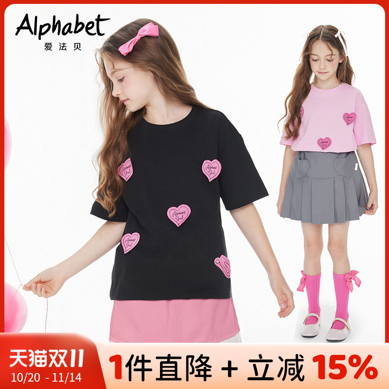 2025春夏装新款儿童短袖t恤中大儿童装洋气体恤女童甜酷风套装