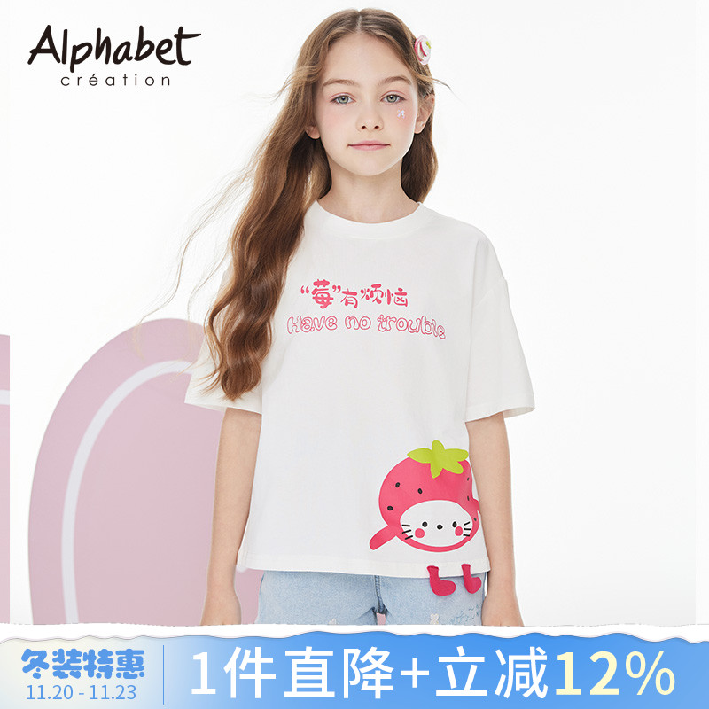 2025春夏装新款女童短袖t恤白色中大儿童装洋气体恤可爱甜美上衣