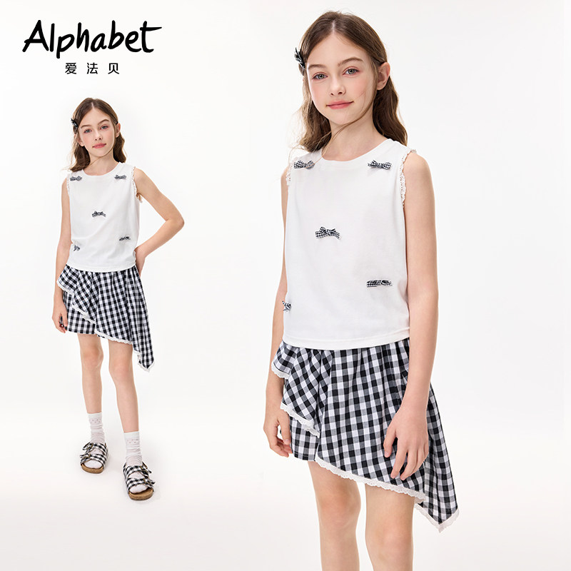 爱法贝夏季新款套装可爱女孩儿童衣服洋气休闲T恤黑白格子裙裤