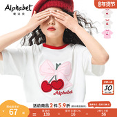 春夏装 洋气体恤韩系甜美上衣 t恤白色中大儿童装 新款 女童短袖