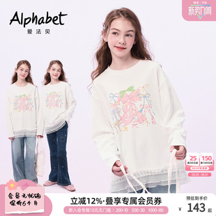 爱法贝春新款 T恤白色宽松蕾丝拼接T 女童甜美少女风卡通印花长袖