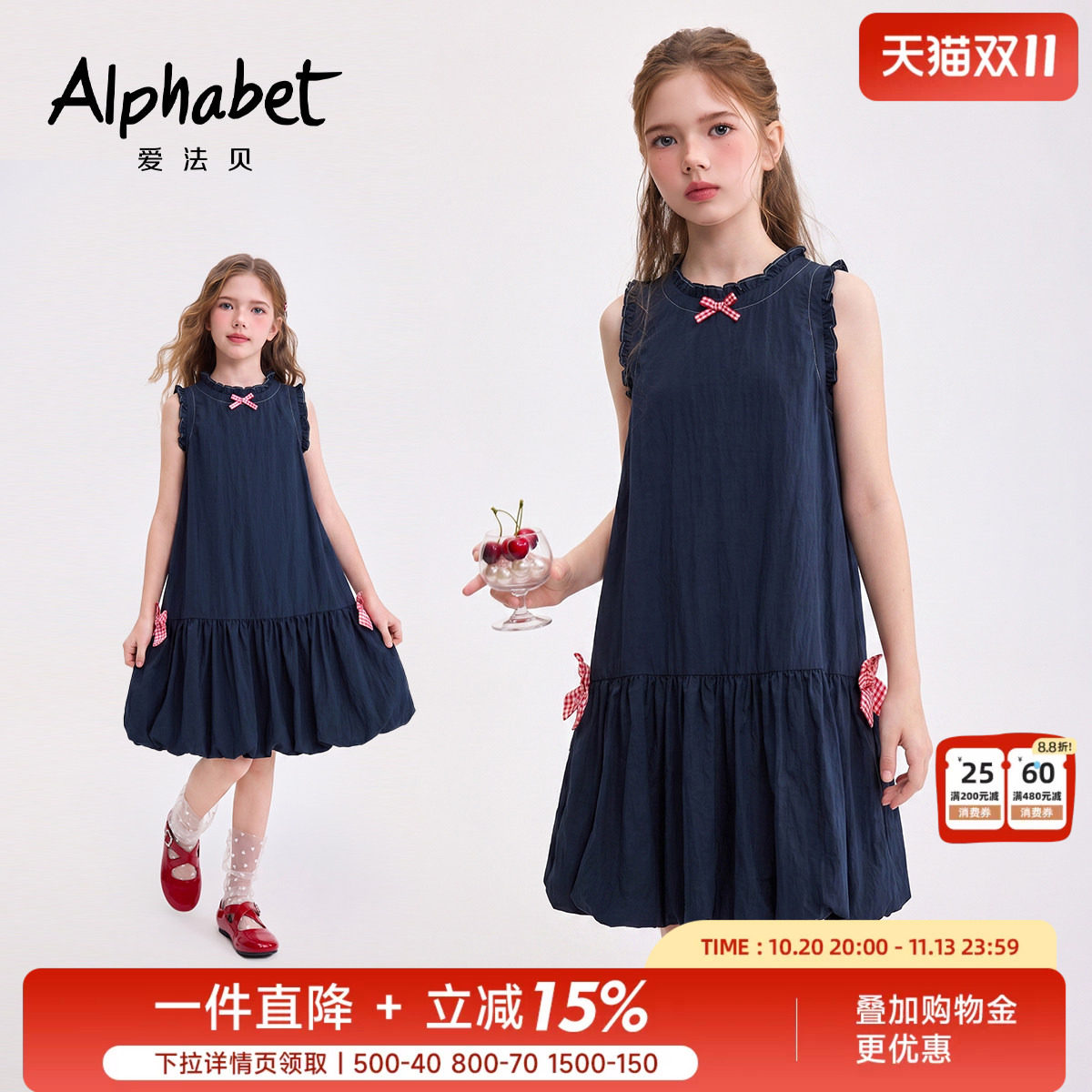 爱法贝夏新款女童复古无袖仿牛仔花苞连衣裙中大童装甜美中长款裙