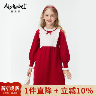 【商场同款】冬千金风女童连衣裙红色拼接荷叶边蝴蝶结收腰公主裙