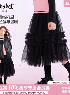 【黑色泡泡】秋装新款女童纱裙儿童洋气时髦黑色洋气半身裙潮