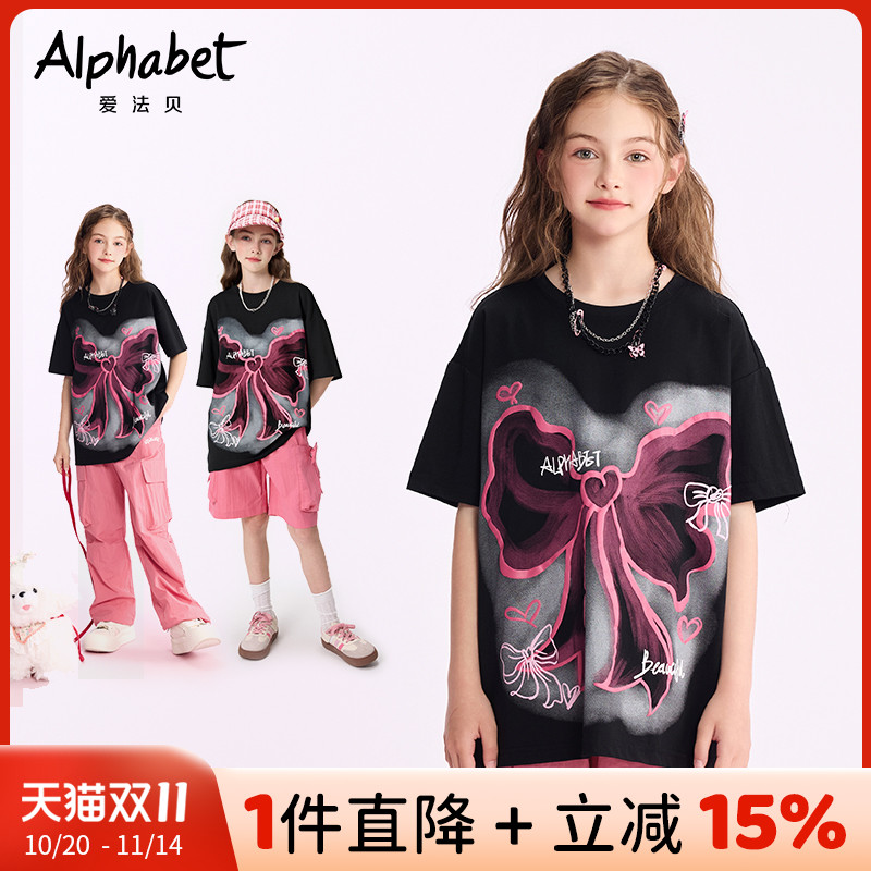 2025春夏装新款女童蝴蝶结短袖t恤中大儿童装洋气体恤韩系甜美