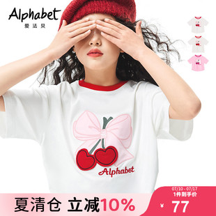 t恤白色中大兒童裝 女童短袖 洋氣體恤韓系甜美上衣 新款 2025春夏裝