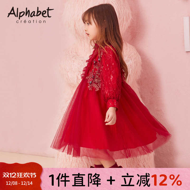 2023春秋新款连衣裙爱法贝春秋