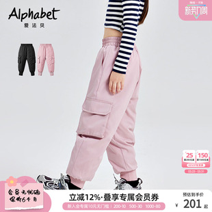 【羽绒升级】爱法贝冬新款女童羽绒裤儿童加厚保暖裤女孩裤子