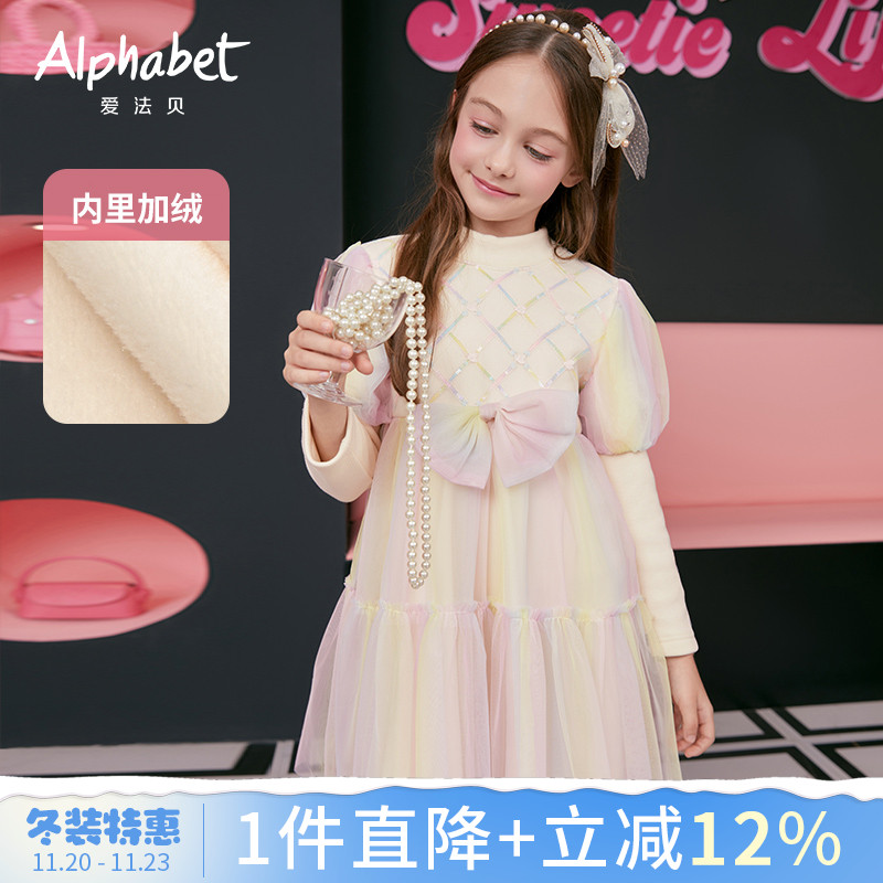 女童加绒加厚连衣裙2025秋冬新款中大儿童装长袖卫衣裙子公主纱裙
