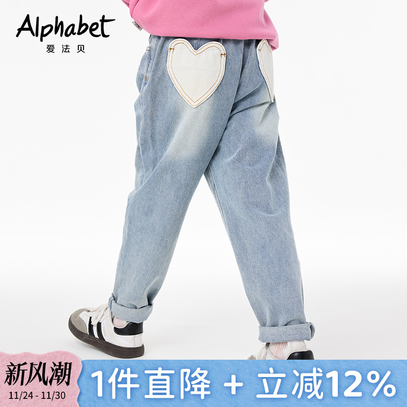 2025春秋新款女童春夏新款牛仔哈伦裤九分洋气韩版时髦中大儿童