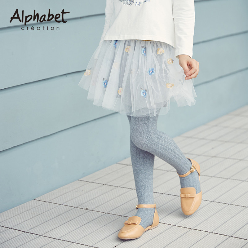 Jupe pour fille - Ref 2053035 Image 3