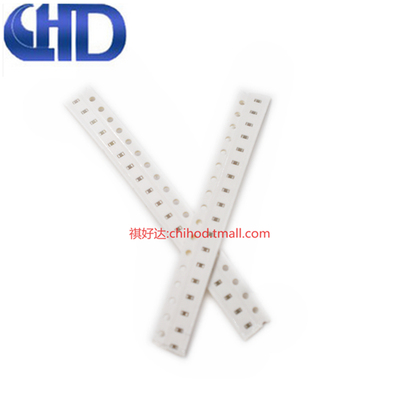 0603贴片电容16V多容值