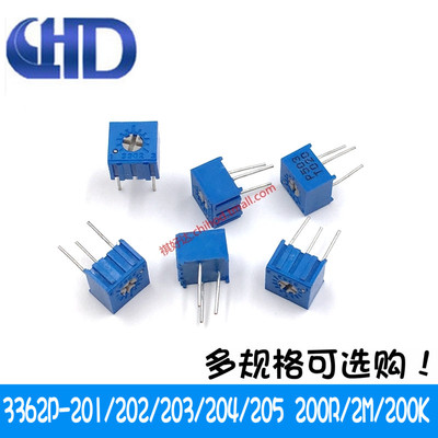 3362P精密可调电位器