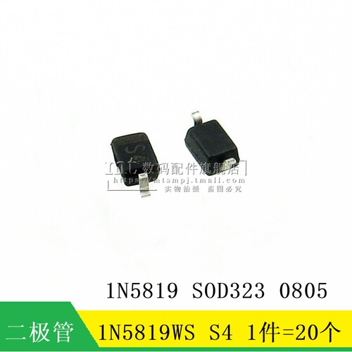 1N5819WSSOD323肖特基二极管
