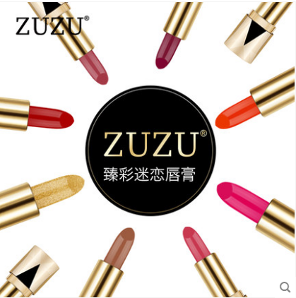 ZUZU臻彩迷恋口红持久保湿滋润不脱色咬唇学生哑光唇彩补水唇膏在类目 彩妆/香水/美妆工具, 唇膏/口红中 - 来自Buy2taobao.com提供专业的淘宝代购服务