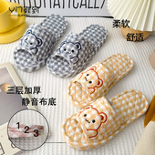 2022卡通清新纯棉布艺情侣居家拖鞋 女 夏加厚静音布底防滑地板拖鞋