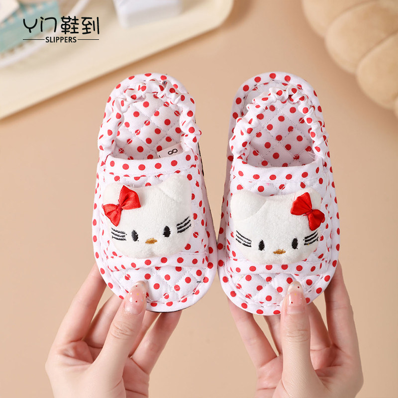 可爱卡通Hello Kitty波点棉拖鞋女居家防滑软底地板鞋1-2-3岁软底
