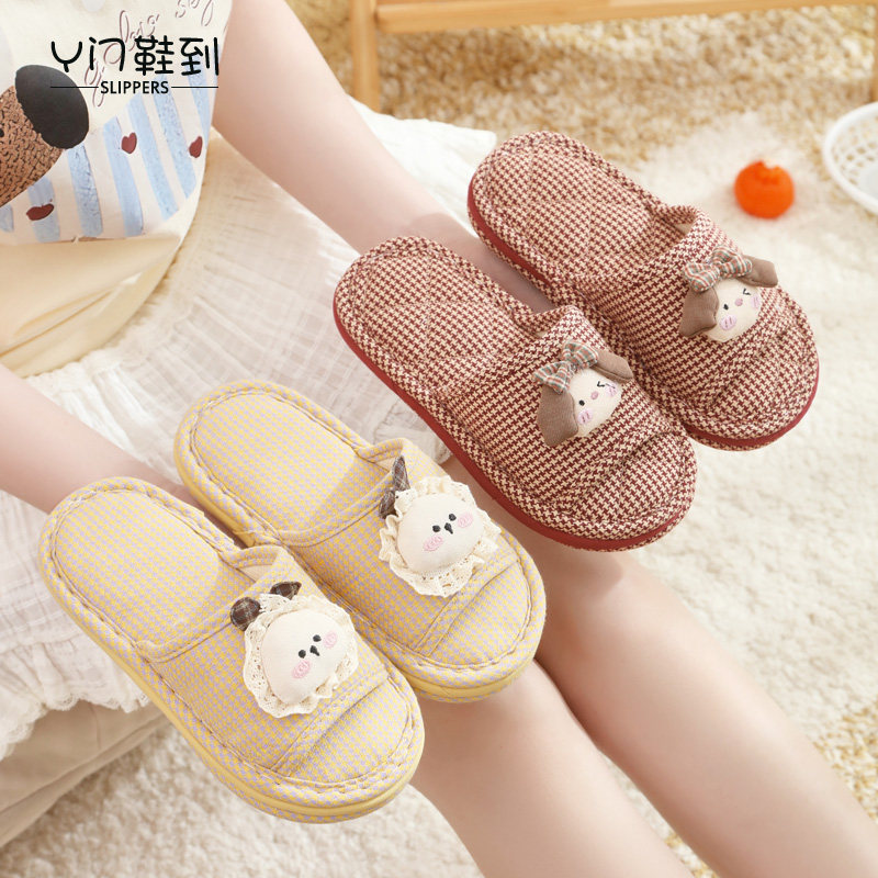 可爱卡通中大童布艺棉布防滑室内地板拖四季通用加厚软底居家拖鞋
