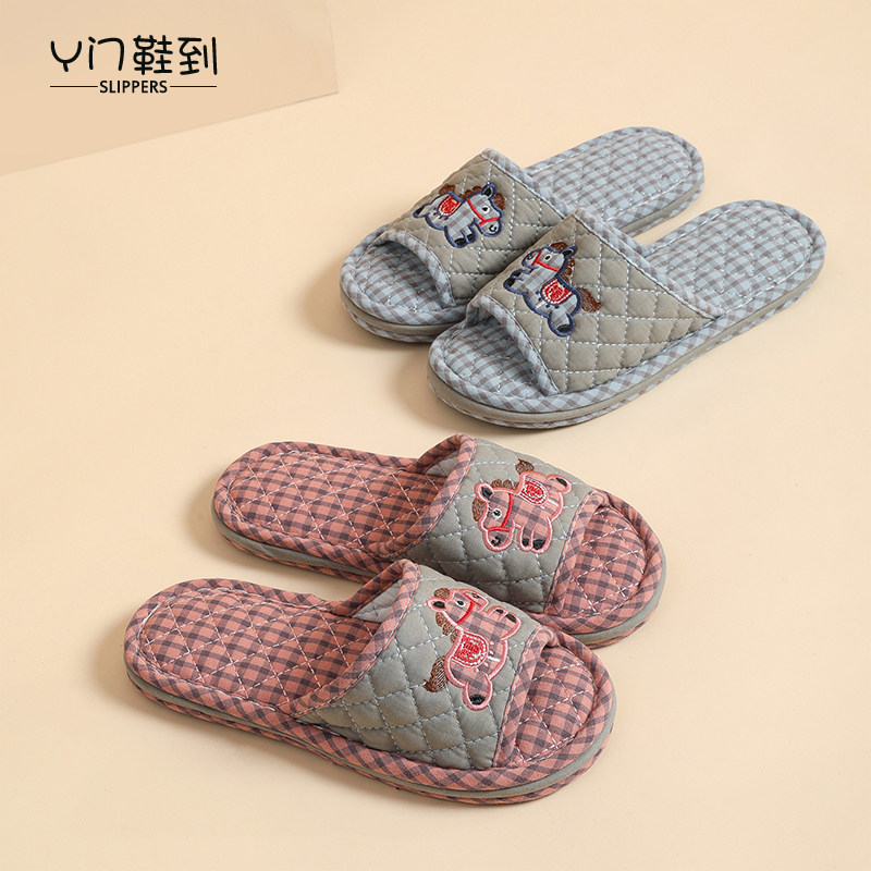 简约卡通棉拖鞋情侣室内地板静音防滑加厚纯棉布底拖鞋马年小马,居家布艺,居家棉拖/棉鞋,淘宝优惠券,粉丝福利购,淘宝优惠卷