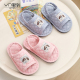 纯棉布艺拖鞋 3岁新款 女童春秋简约卡通家居地板拖静音 静音1 新款