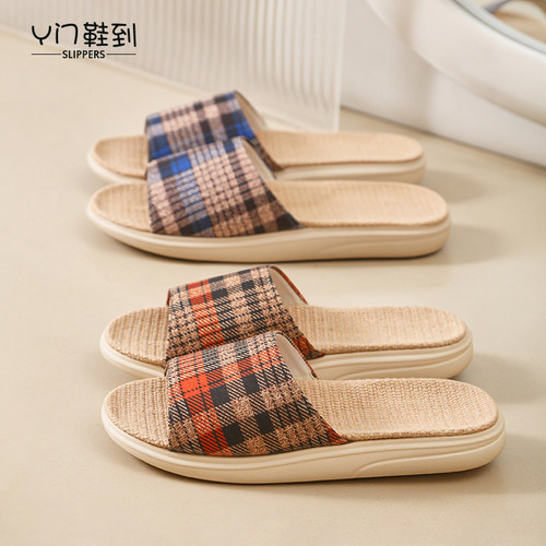 2025新款居家亚麻拖鞋厚底可外穿