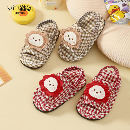 2025卡通可爱儿童棉布拖鞋