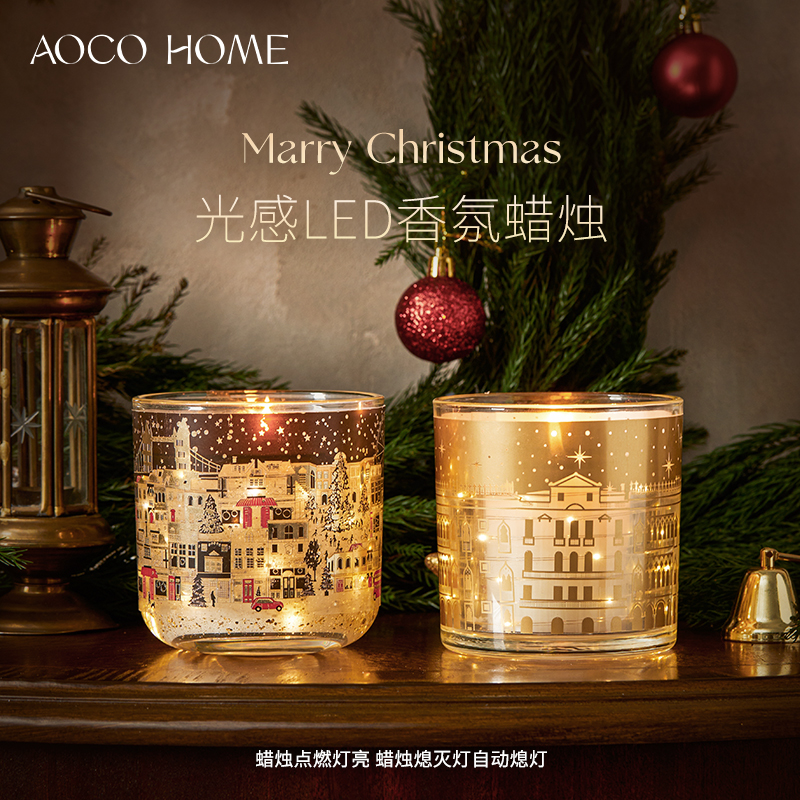 生日礼物玛莎同款香薰蜡烛礼盒