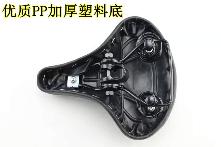 Selle de vélo - Ref 2360305 Image 3