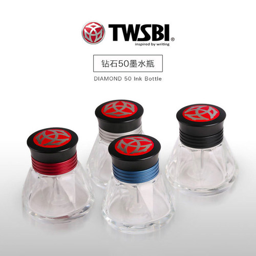 twsbi三文堂钻石50玻璃墨水瓶