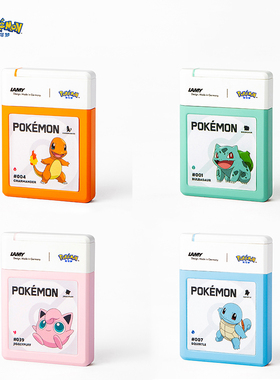 新品限定LAMY凌美T10墨胆宝可梦联名款钢笔墨水芯皮卡丘墨囊卡通